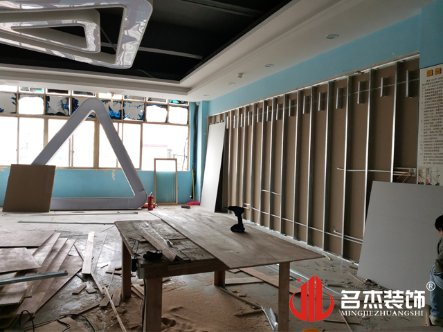 ����װ����ƹ�˾