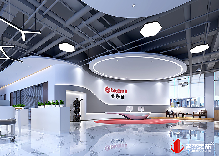 2121非凡·(中国游)体育官方网站