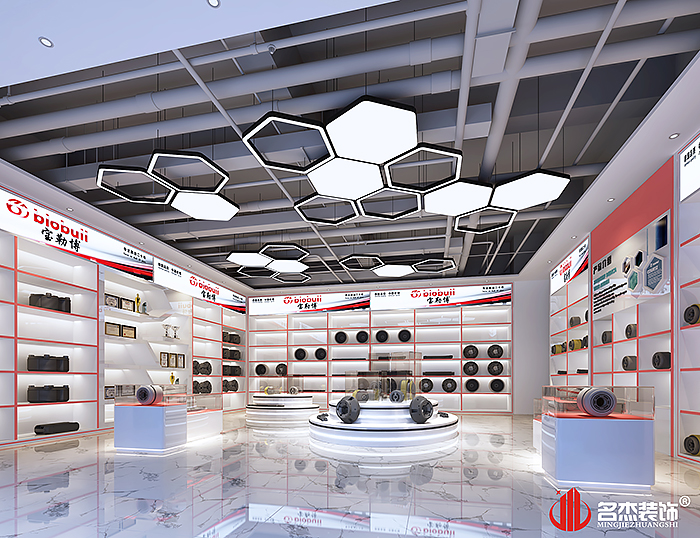 2121非凡·(中国游)体育官方网站