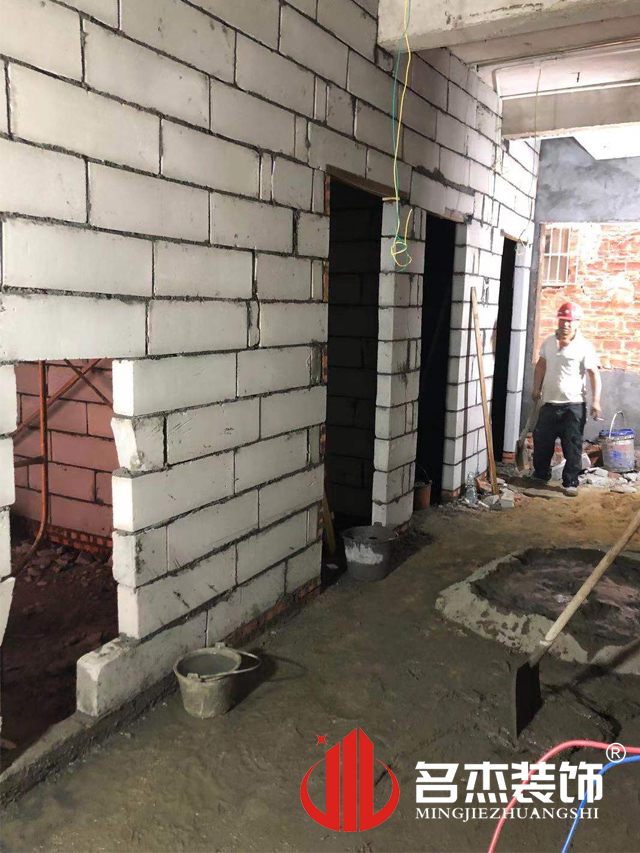 ����װ����ƹ�˾