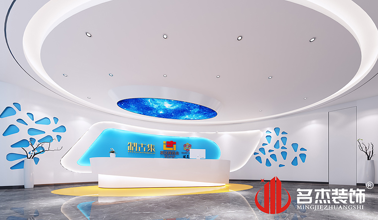 ǰ̨װ�����