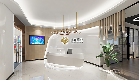 ����Ʒ����ҵ��ױƷ�칫�����