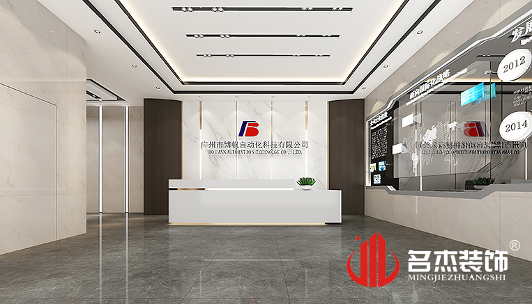 2121�Ƿ���(�й���)�����ٷ���վ