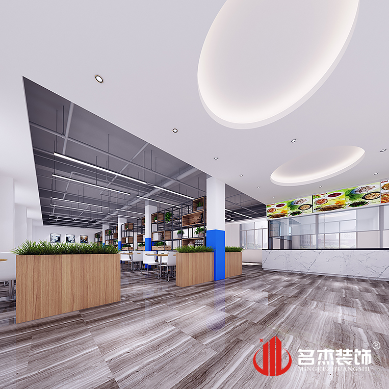 2121非凡·(中国游)体育官方网站