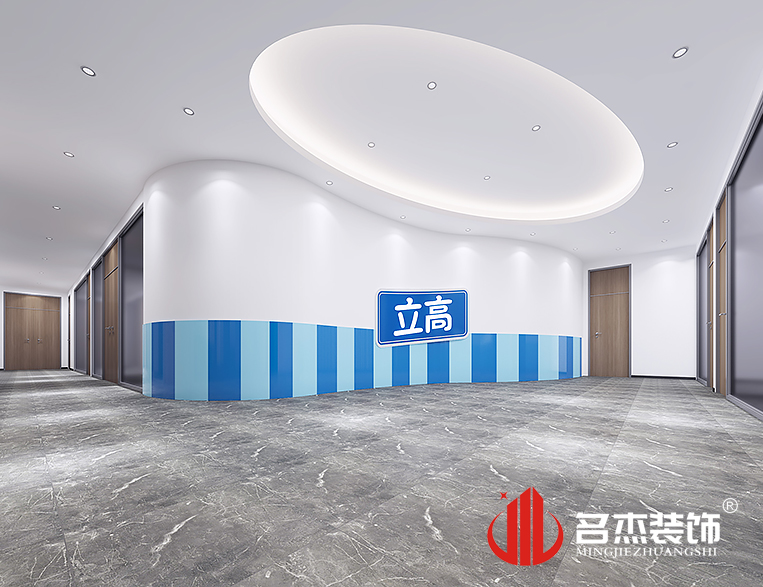 2121非凡·(中国游)体育官方网站