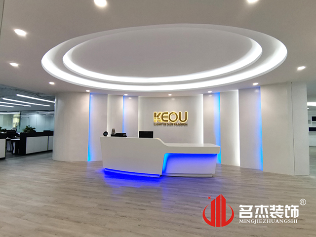 ����װ����ƹ�˾