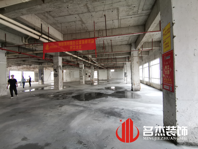 ����װ����ƹ�˾