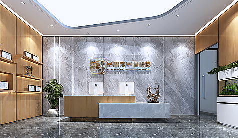 �㶫���ǳɿյ��Ƽ��칫��װ�����