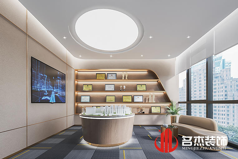 2121非凡·(中国游)体育官方网站