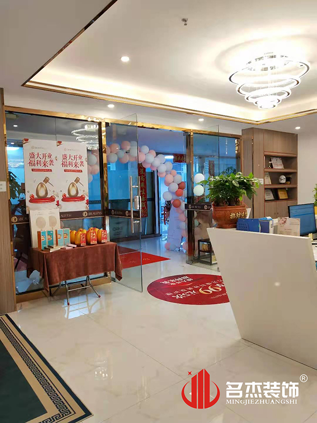 �칫��װ�����