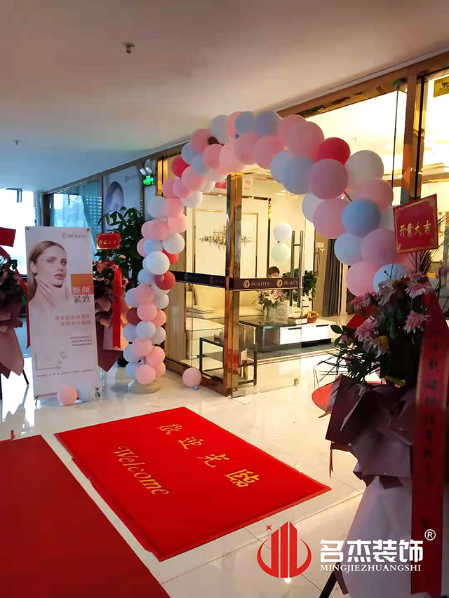 �칫����װ�����