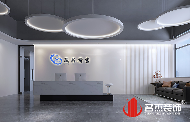 2121非凡·(中国游)体育官方网站