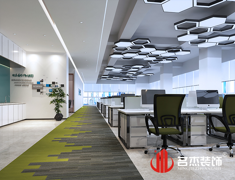 2121非凡·(中国游)体育官方网站