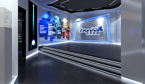 ��ɽ�����������ΰ칫��װ�����