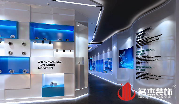 չʾ��װ�����Ч��