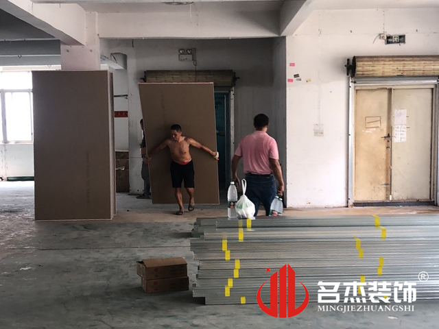 ����װ����ƹ�˾