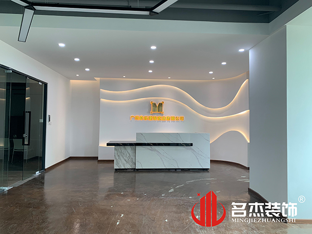 ����װ����ƹ�˾