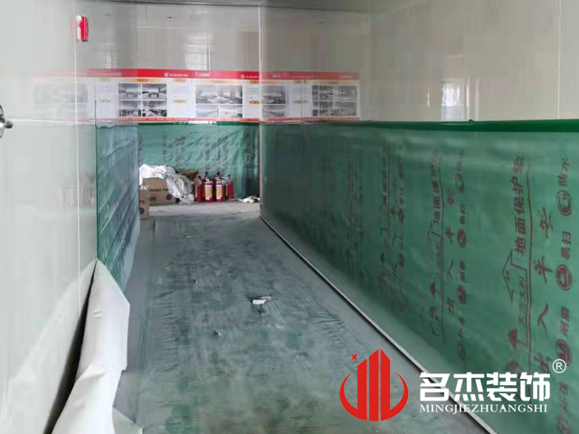 ����װ����ƹ�˾