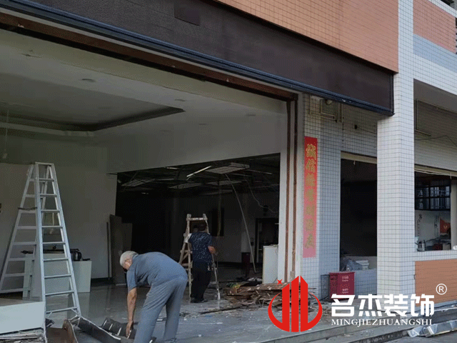 �칫��װ�����