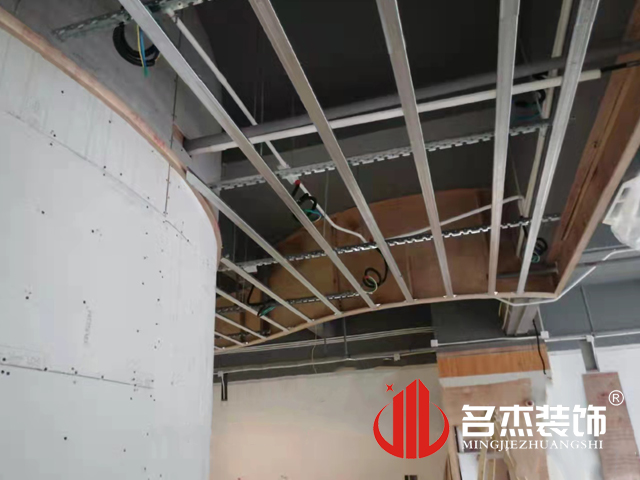 ����װ����ƹ�˾