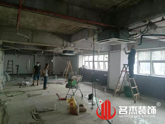 ����װ����ƹ�˾