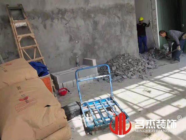 �ۻ���װ�����