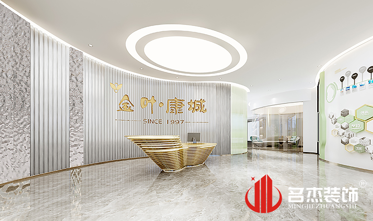 ǰ̨װ�����