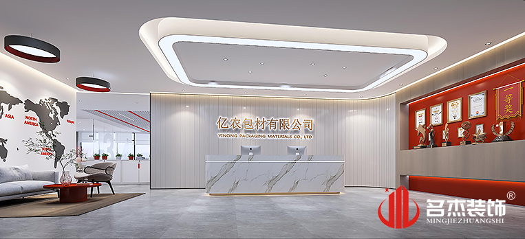 2121非凡·(中国游)体育官方网站