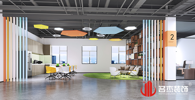 2121非凡·(中国游)体育官方网站