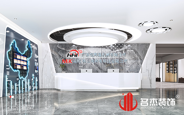 2121非凡·(中国游)体育官方网站