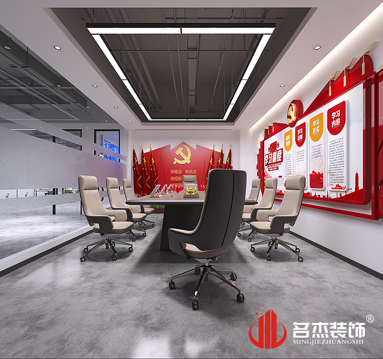 2121非凡·(中国游)体育官方网站