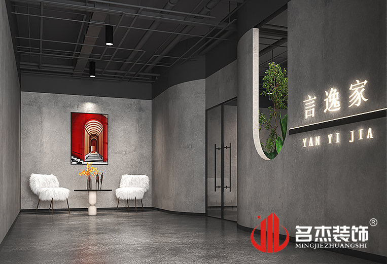 2121非凡·(中国游)体育官方网站