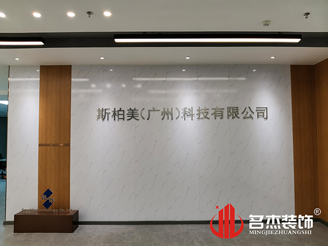 ¹ãÖÝ×°ÐÞÉè¼Æ¹«Ë¾