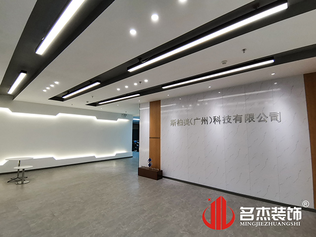 ¹ãÖÝ×°ÐÞÉè¼Æ¹«Ë¾