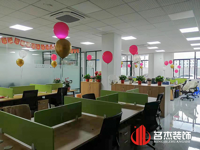 �칫��װ�����