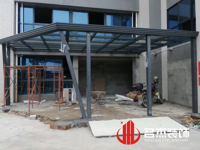 �칫��װ�����