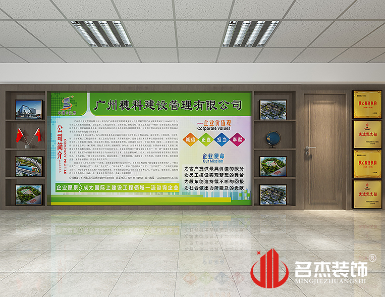 2121�Ƿ���(�й���)�����ٷ���վ