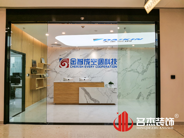 °ì¹«ÊÒ×°ÐÞÉè¼Æ