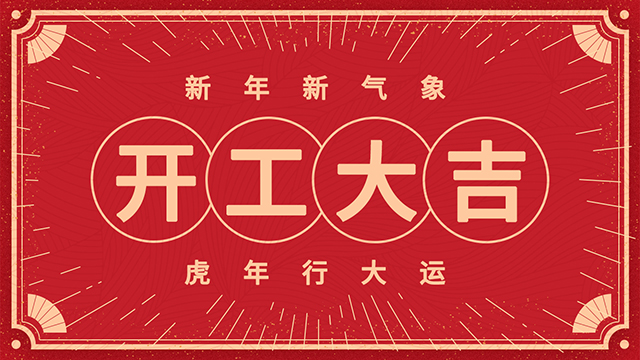 ¹ãÖݰ칫ÊÒ×°ÐÞÉè¼Æ