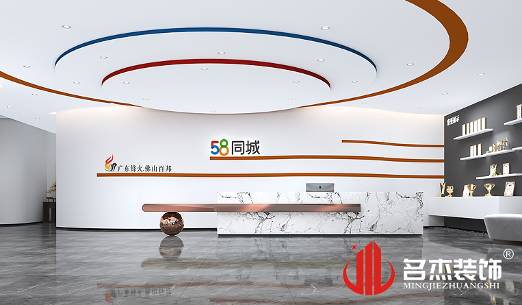 ǰ̨װ�����Ч��