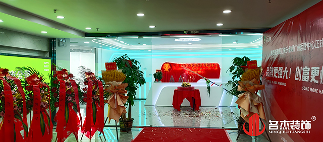 ǰ̨װ�����