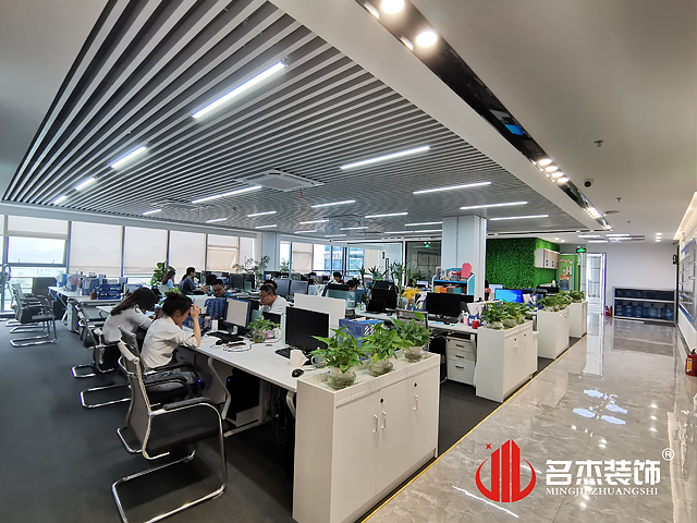 ���Ű칫��