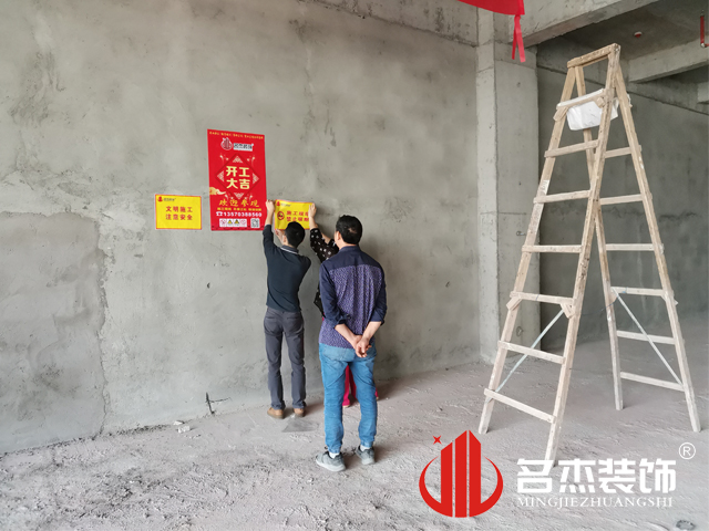 ���ݰ칫��װ�����