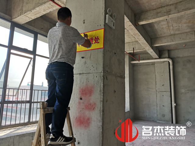 ���ݰ칫��װ�����