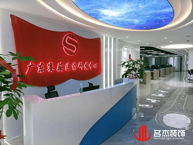 ���ݰ칫��װ�����