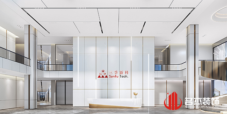 2121非凡·(中国游)体育官方网站