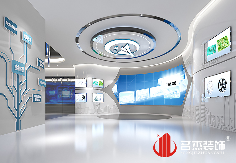 2121非凡·(中国游)体育官方网站