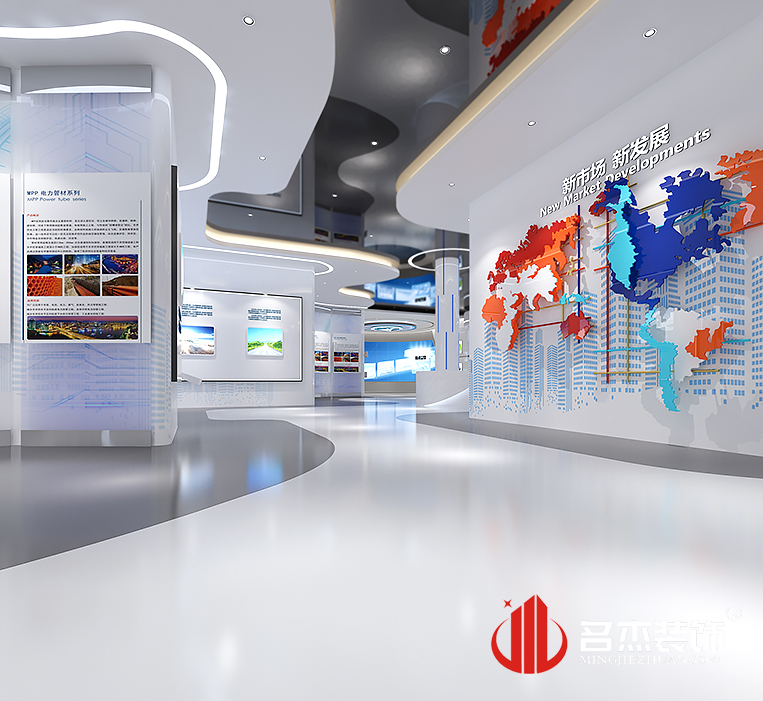 2121非凡·(中国游)体育官方网站