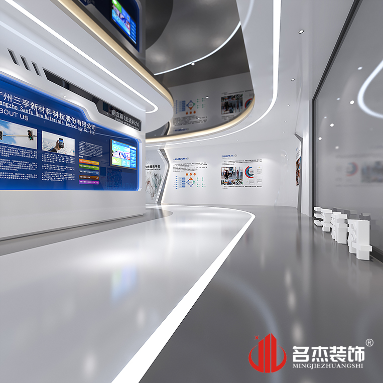 2121非凡·(中国游)体育官方网站