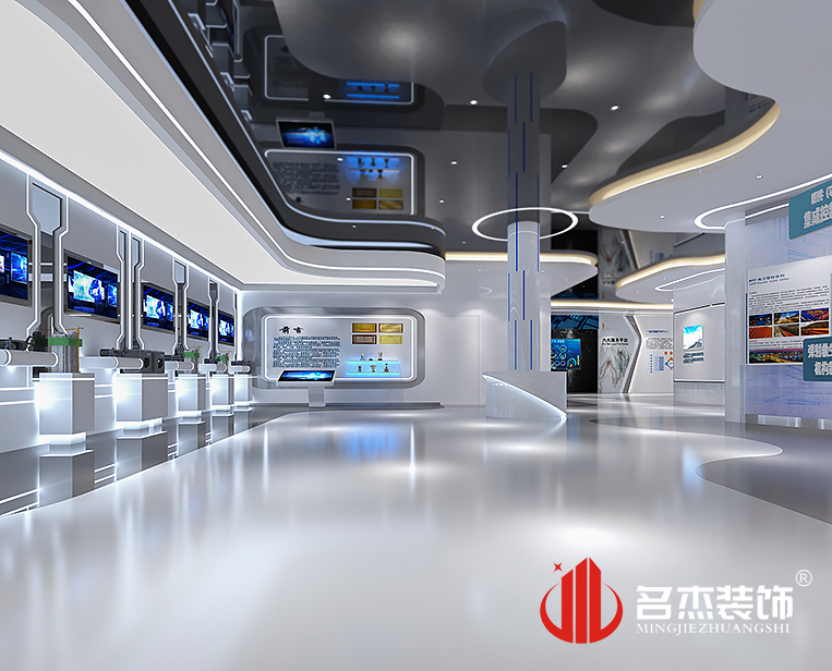 2121非凡·(中国游)体育官方网站